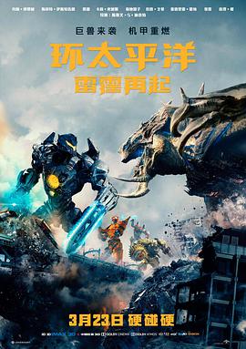久久精品电影《长夜将尽》剧情片剧照