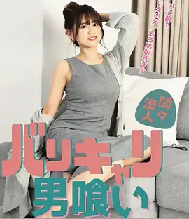 久久精品电影公路剧《北纬三十度》剧照